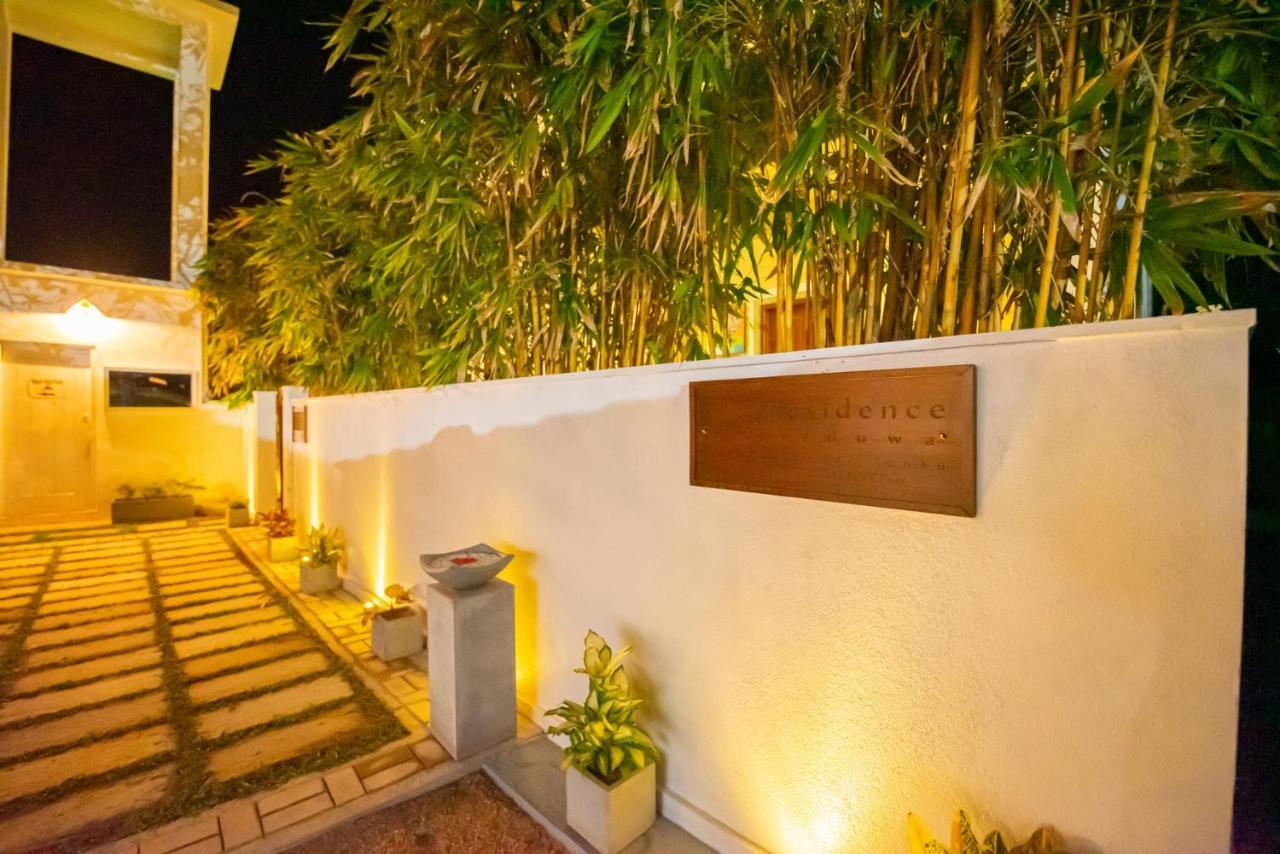 The Residence היקדואה מראה חיצוני תמונה